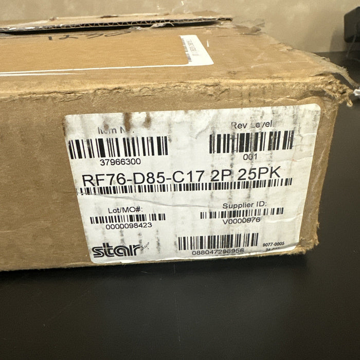 8732912
