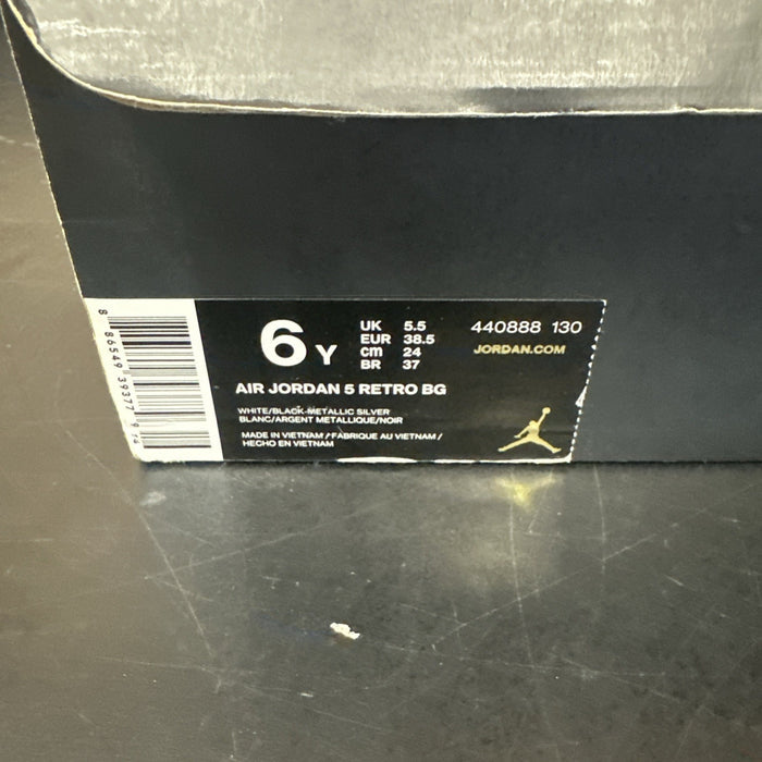 8896020