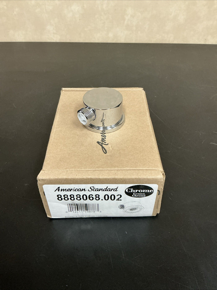 8696511