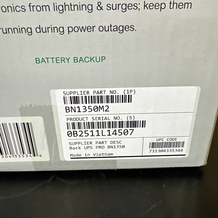 8773487
