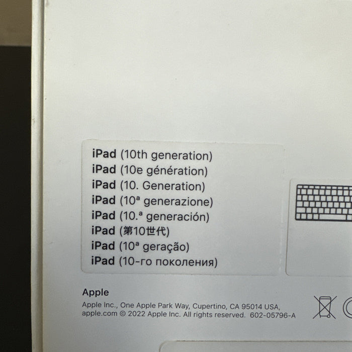 8905837