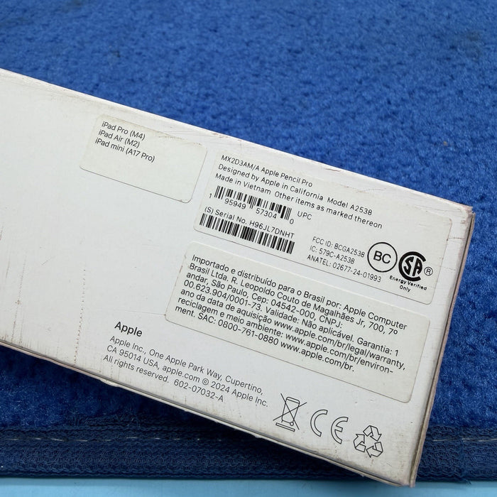 8664332