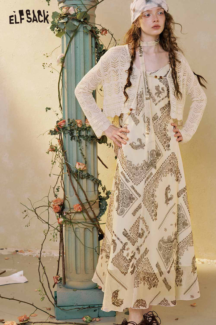 Boho Print Maxi Skirt Set Lace Cardigan