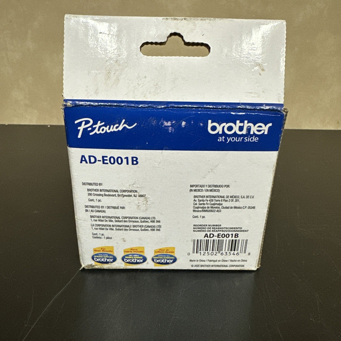 8848058