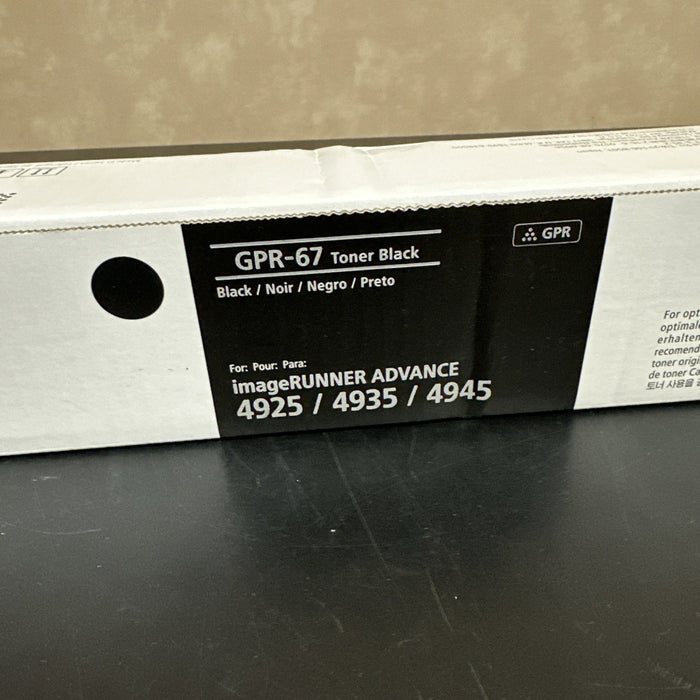 8678307