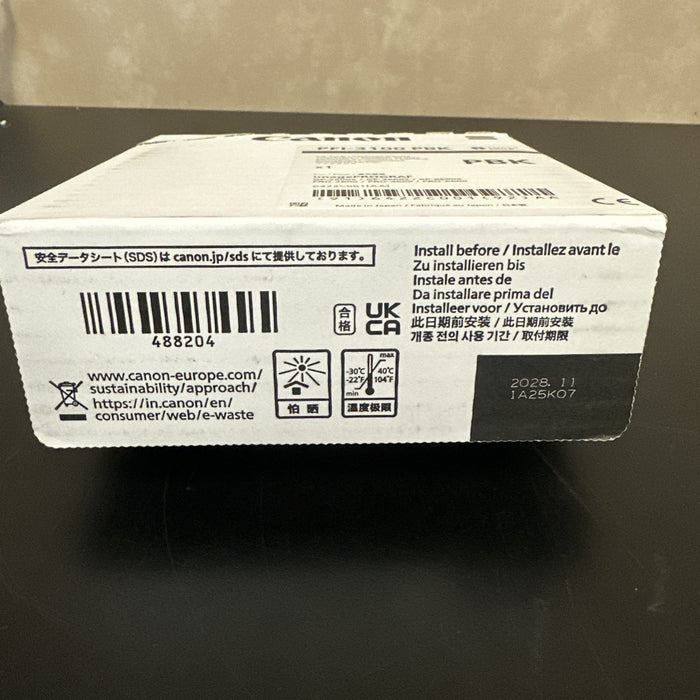 8815683