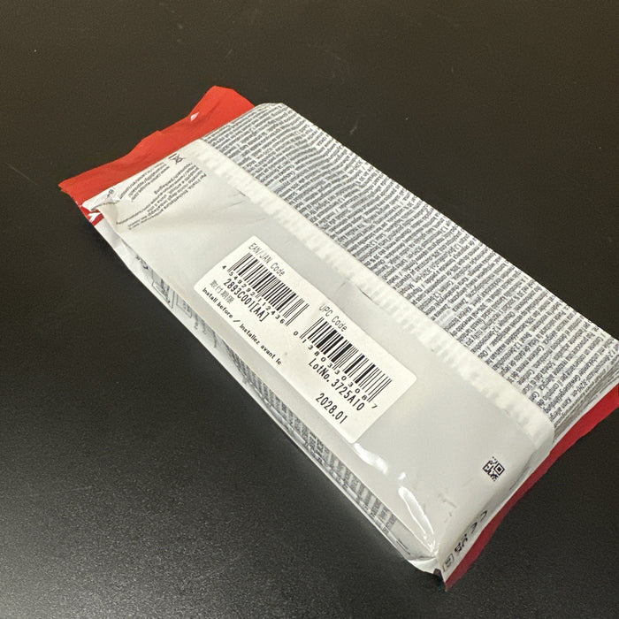 8893984