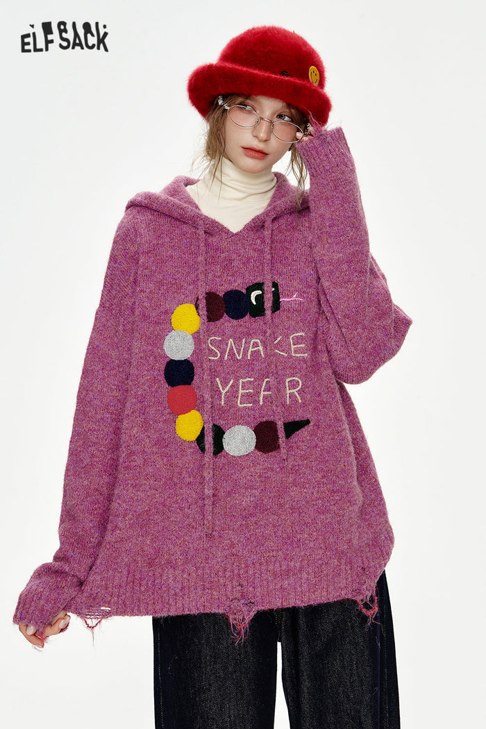 ELFSACK Cartoon snake towel embroidery loose hooded sweater