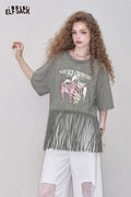 ELFSACK Casual Loose Fringe Animal Graphic Design Tshirt