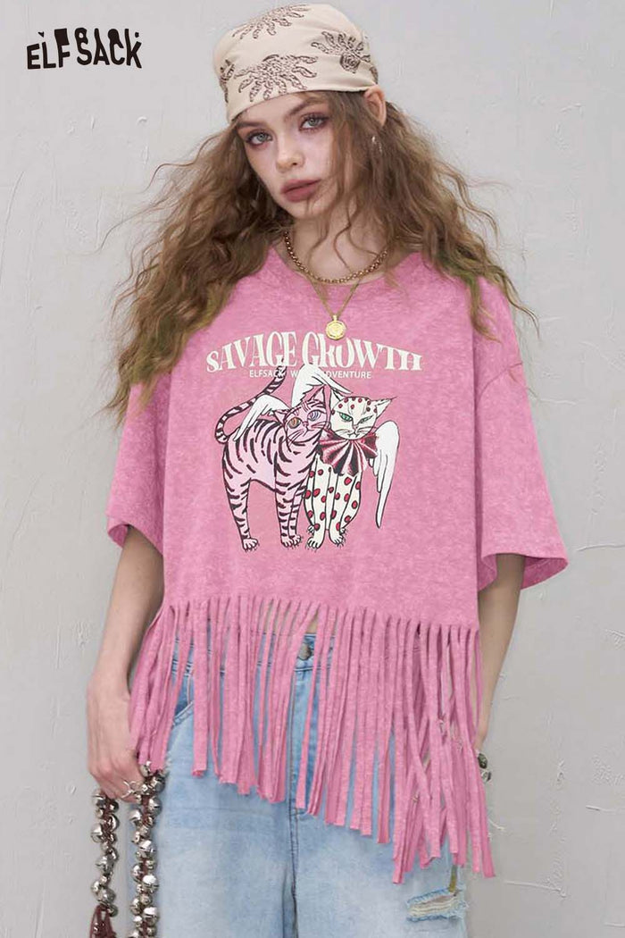ELFSACK Casual Loose Fringe Animal Graphic Design Tshirt