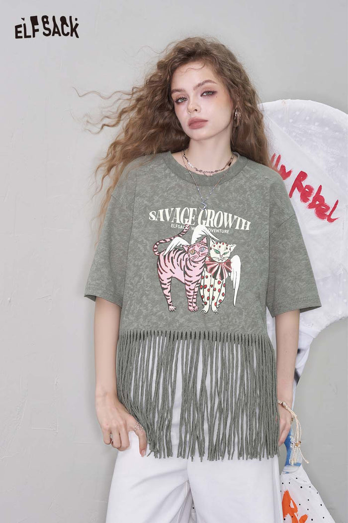 ELFSACK Casual Loose Fringe Animal Graphic Design Tshirt
