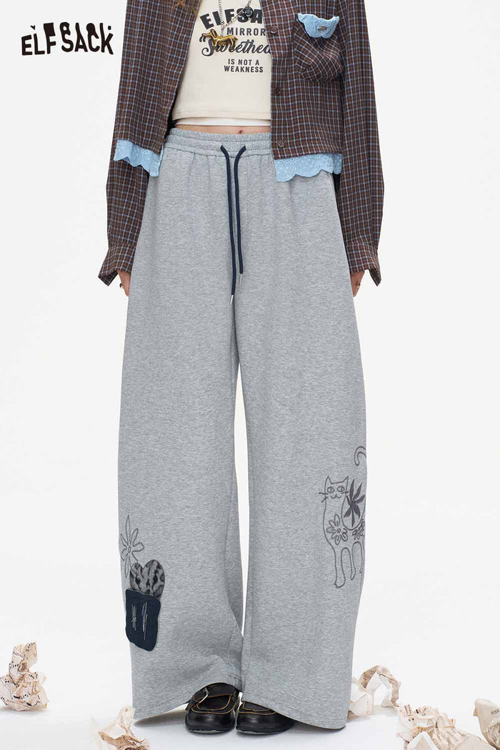 Cat Floral Leopard Print Loose Wide Leg Pants