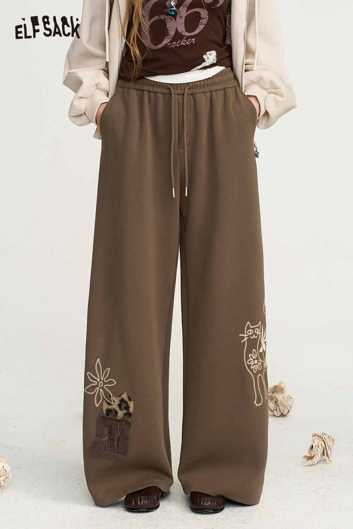 Cat Floral Leopard Print Loose Wide Leg Pants