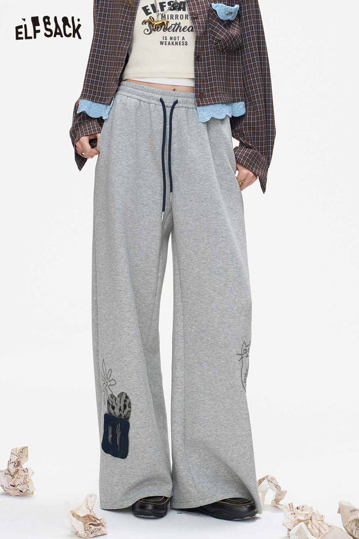 Cat Floral Leopard Print Loose Wide Leg Pants