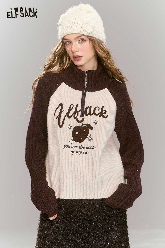 ELFSACK Color Block Raglan Knit Slim Fit Base Layer