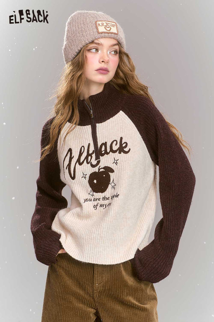 ELFSACK Color Block Raglan Knit Slim Fit Base Layer