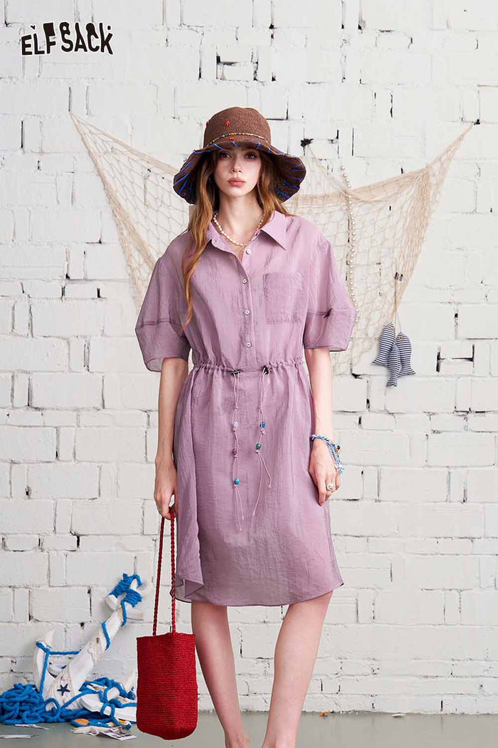 ELFSACK Colorful Button Cinched Shirt Dress