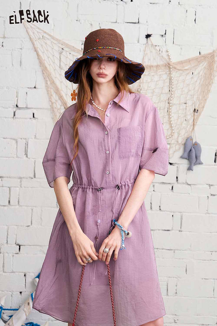 ELFSACK Colorful Button Cinched Shirt Dress
