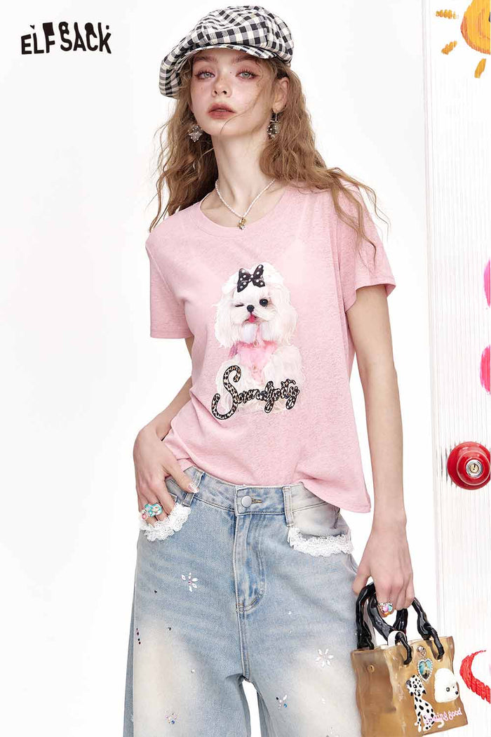 ELFSACK Cute Dog Bow Leopard Print Tee