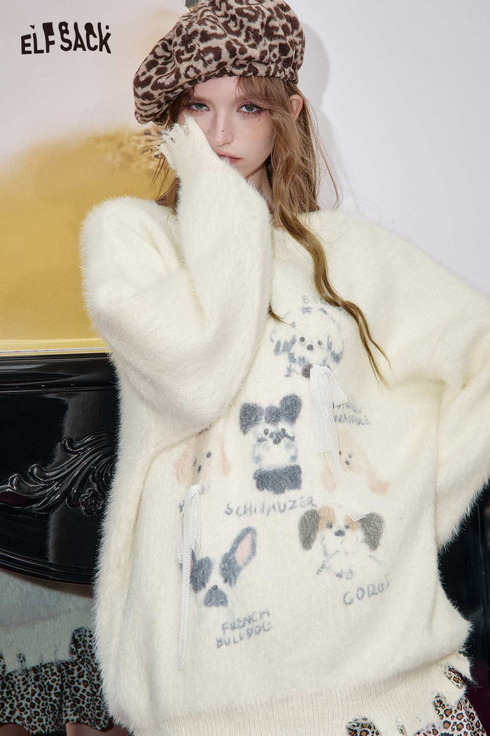 Cute Dog Print Frayed Pullover Sweater