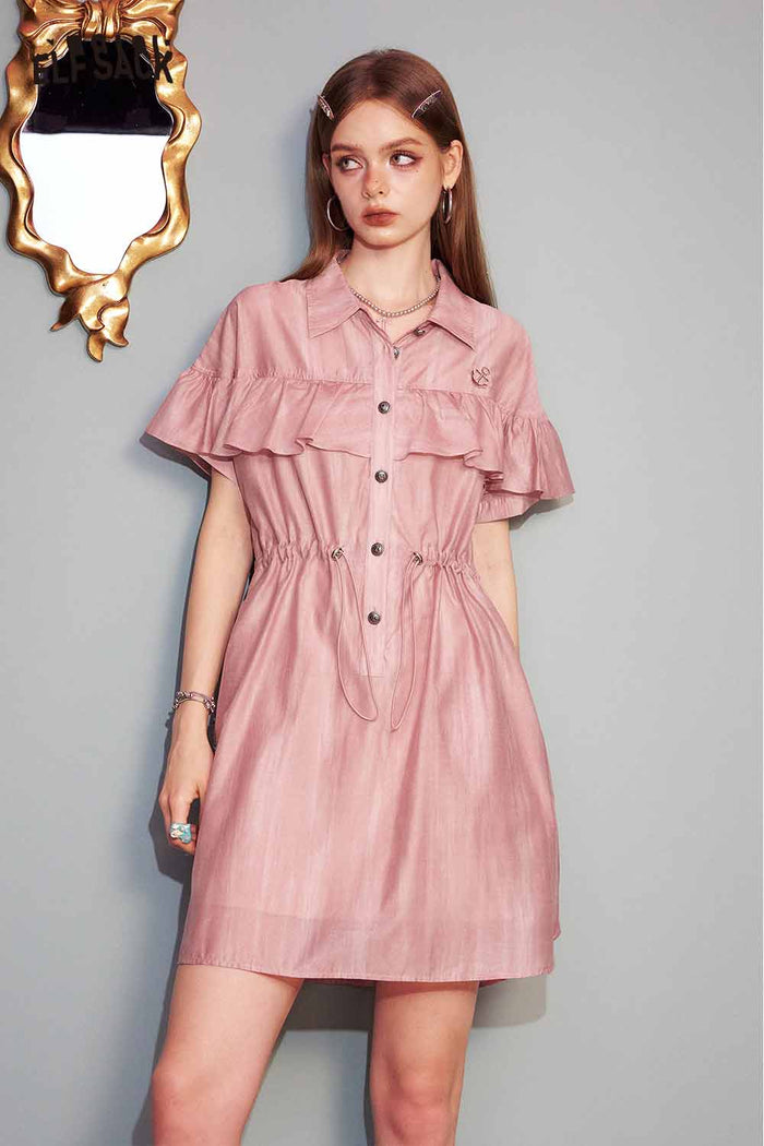 ELFSACK Cute Pink Sweet Shirt Casual Waist Tie Dress