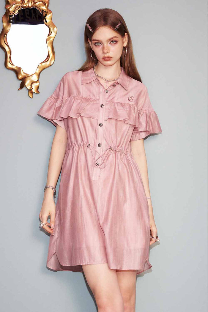 ELFSACK Cute Pink Sweet Shirt Casual Waist Tie Dress