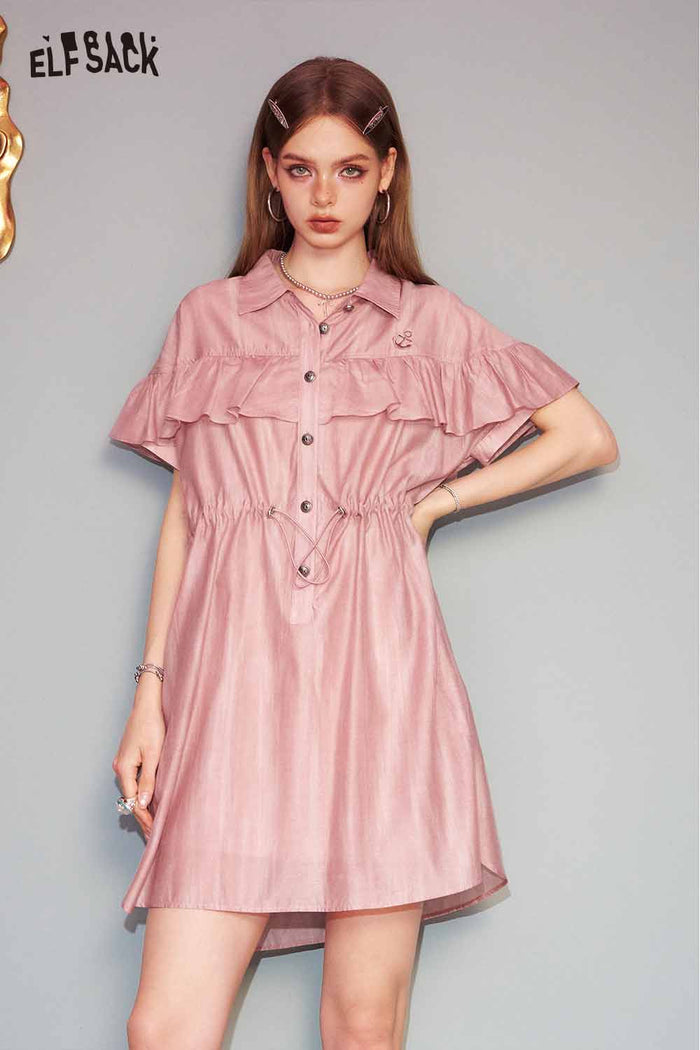 ELFSACK Cute Pink Sweet Shirt Casual Waist Tie Dress
