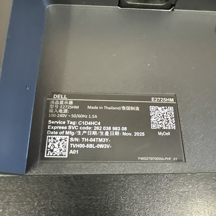 8891503