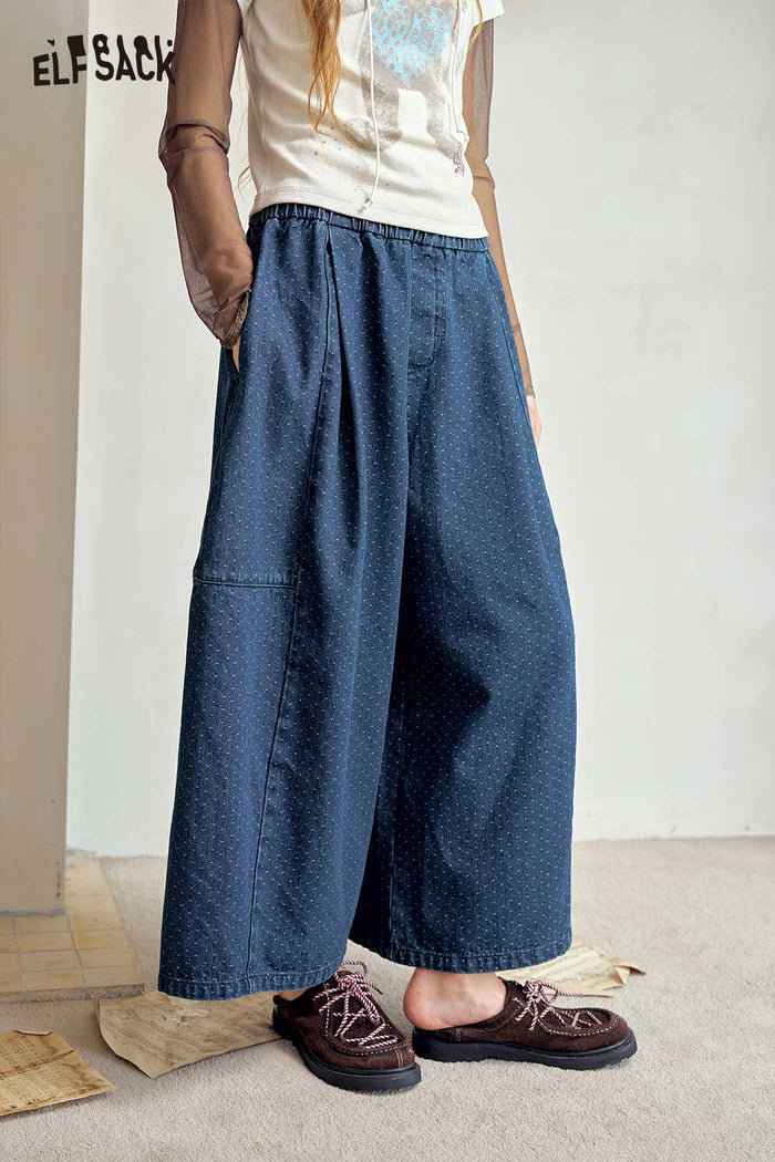 Elastic Waist Blue Midi Skirt with Drawstring