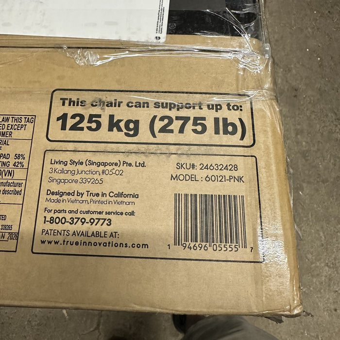 8881766