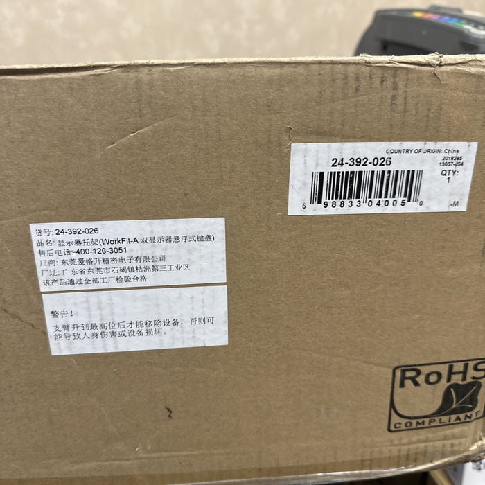 8853851
