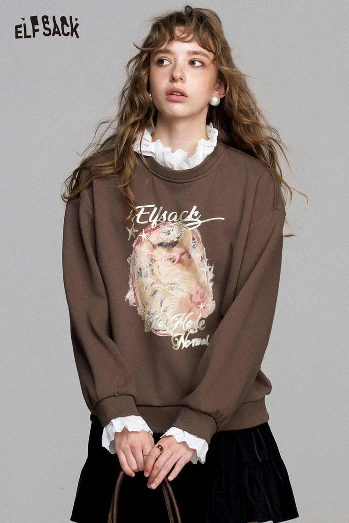 Fake Two-Piece Ruffle Neck Cat Print Sweatshirt