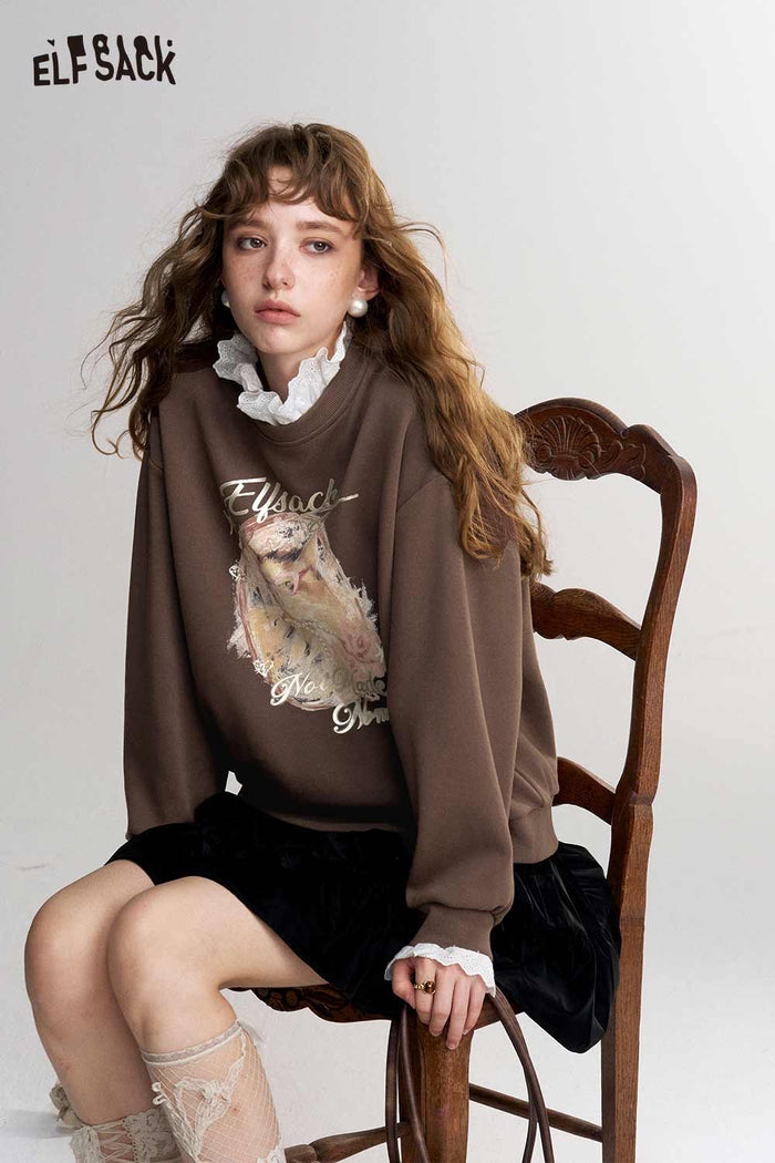 Fake Two-Piece Ruffle Neck Cat Print Sweatshirt