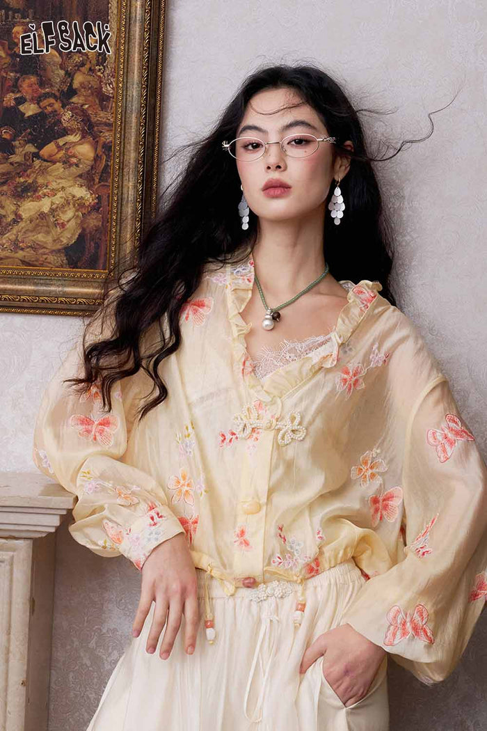 ELFSACK Floral Frog Button Ruffle Blouse