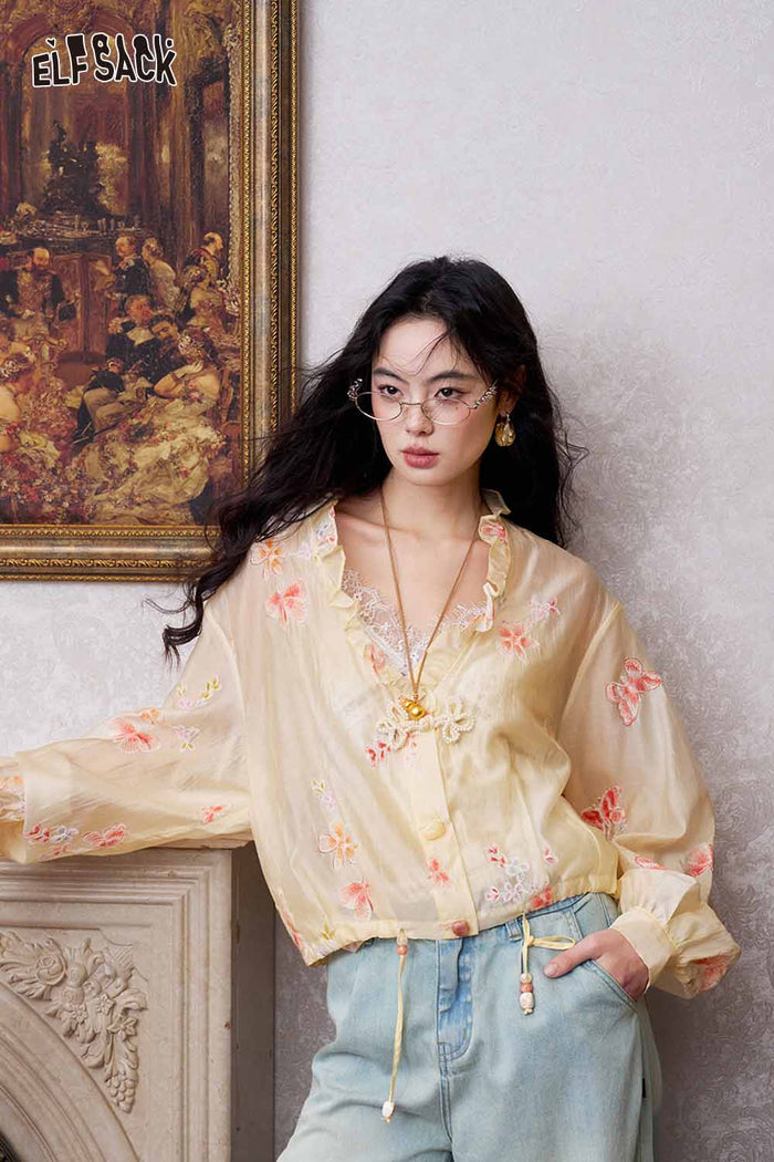 ELFSACK Floral Frog Button Ruffle Blouse