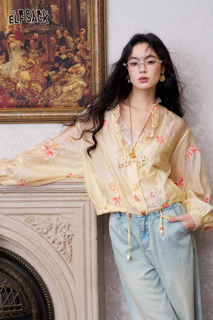 ELFSACK Floral Frog Button Ruffle Blouse