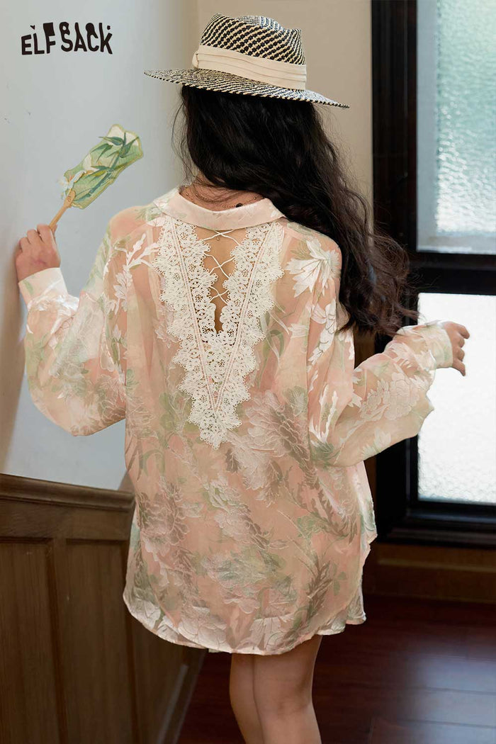 ELFSACK Floral Lace 2 Piece Shirt Skirt Set