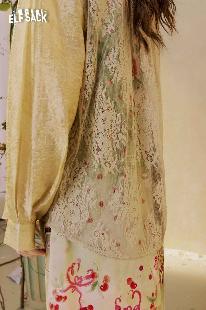 ELFSACK Floral Slip Dress Lace Shirt Set