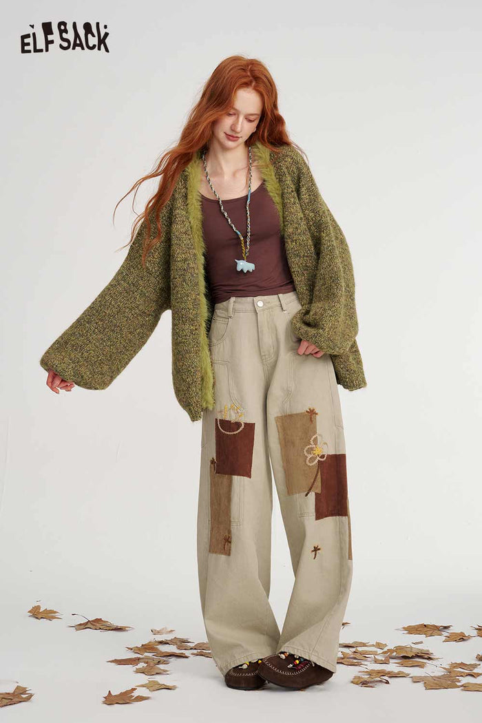 Fuzzy Trim Loose Knit Cardigan