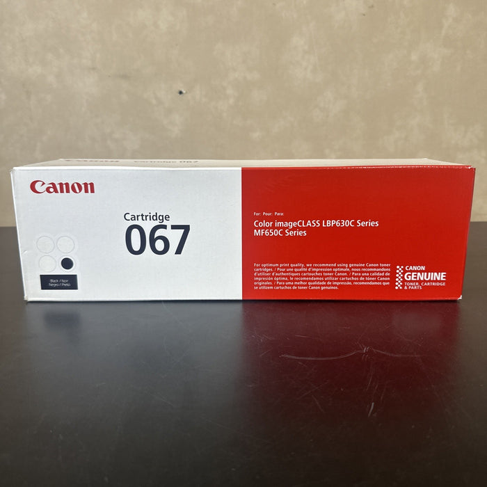 8663991