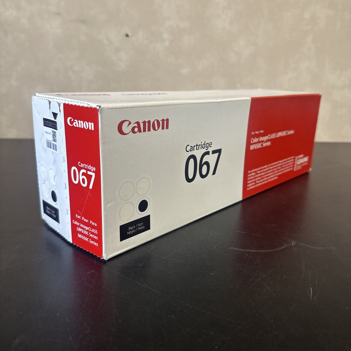 8663991