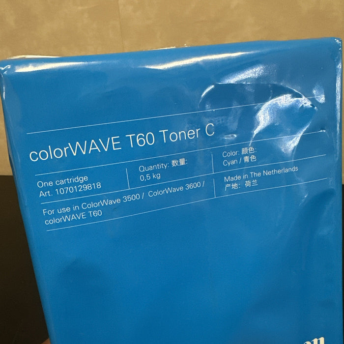 8866385