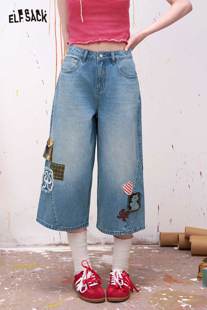 ELFSACK High Waist Patchwork Wide Leg Jeans