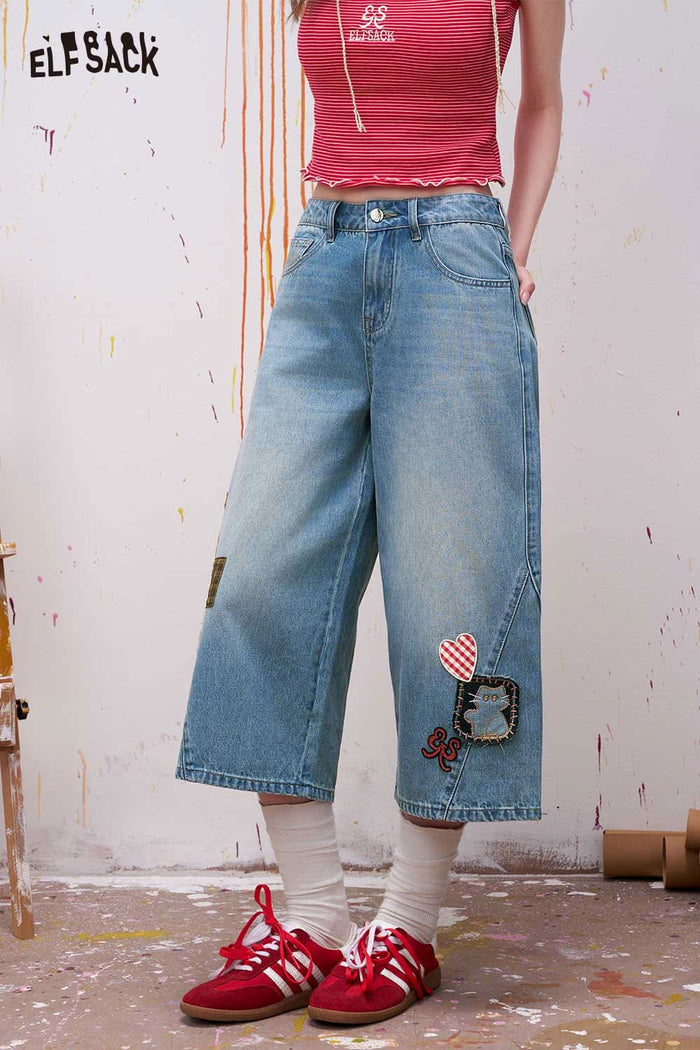 ELFSACK High Waist Patchwork Wide Leg Jeans