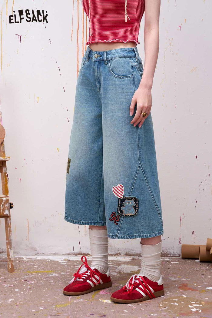 ELFSACK High Waist Patchwork Wide Leg Jeans