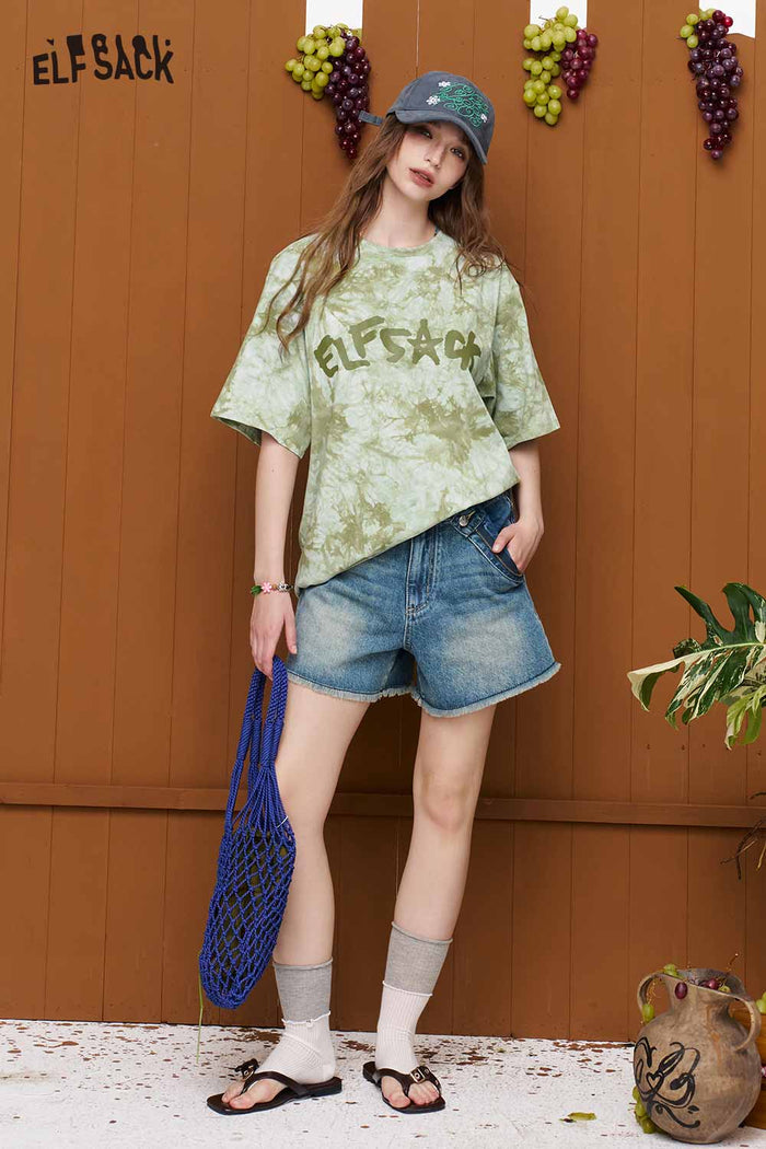 ELFSACK High-Waisted Frayed Denim Shorts