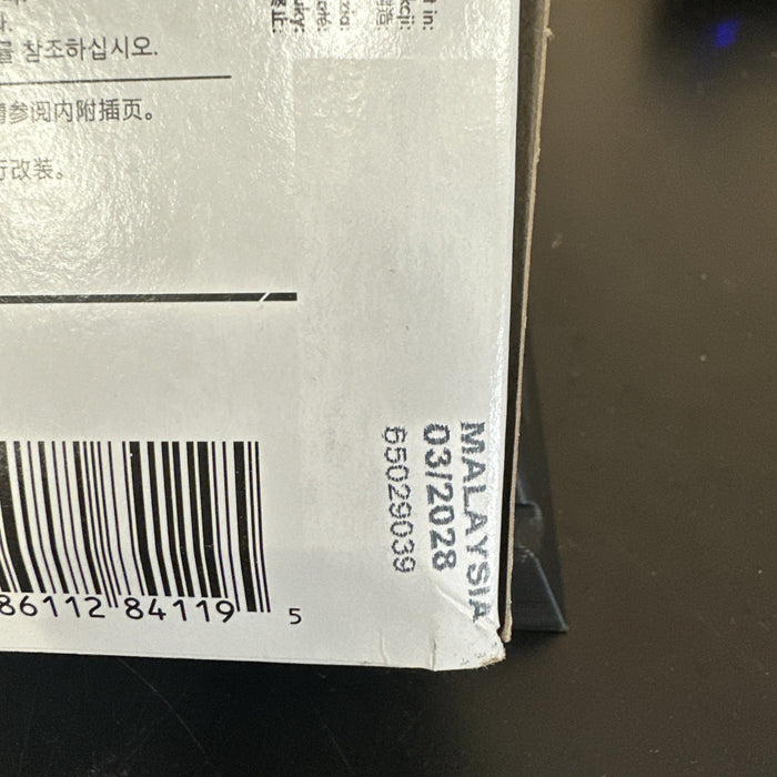 8866386