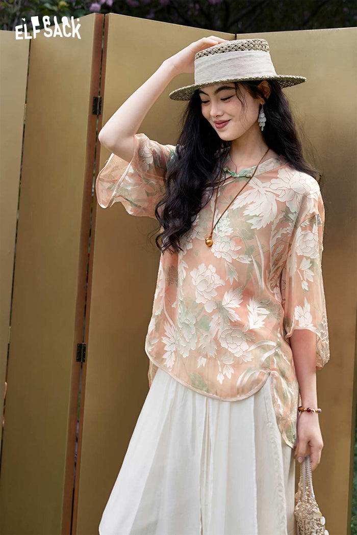 ELFSACK Jacquard Frog Button Diagonal Placket Shirt