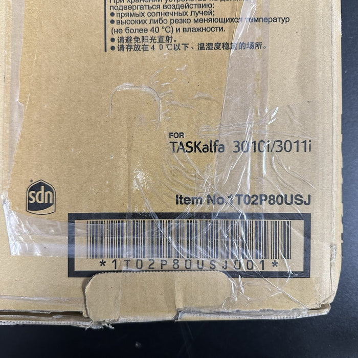 8610685
