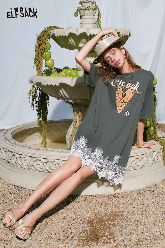 ELFSACK Leopard Cat Print Lace Hem T-Shirt Dress